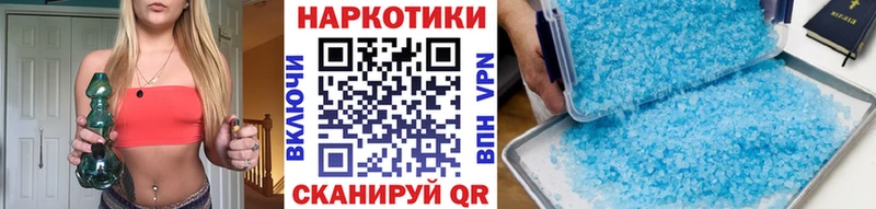 Наркотические вещества Олонец Конопля  МЕТАМФЕТАМИН  ГАШИШ  Меф мяу мяу  АМФ 