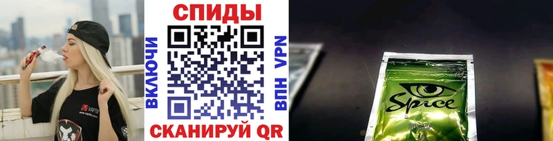 БУТИРАТ BDO 33%  Олонец 