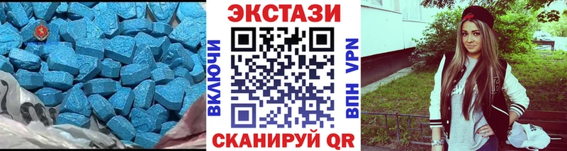 Ecstasy таблы Олонец