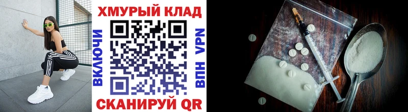 наркошоп  Олонец  Героин герыч 