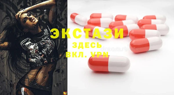 PSILOCYBIN Алексеевка