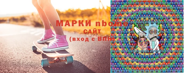 a pvp Алексин