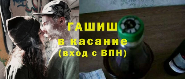 PSILOCYBIN Алексеевка