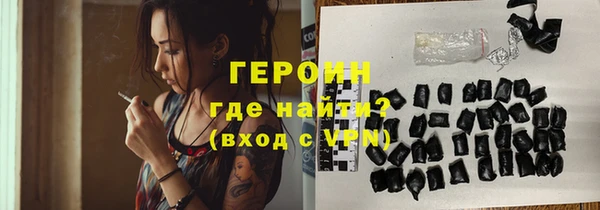 PSILOCYBIN Алексеевка