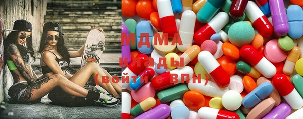 каннабис Алзамай