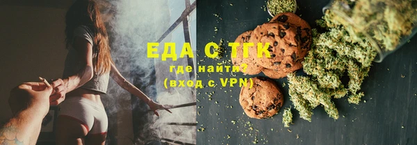 PSILOCYBIN Алексеевка