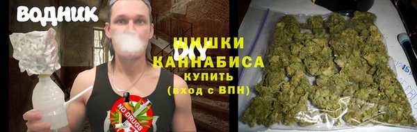 каннабис Алзамай
