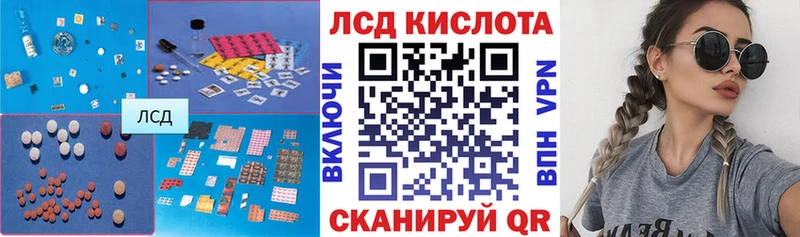 Лсд 25 экстази ecstasy  мега онион  Олонец  где можно купить  