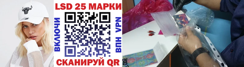 Наркотические марки 1500мкг  даркнет сайт  Олонец 