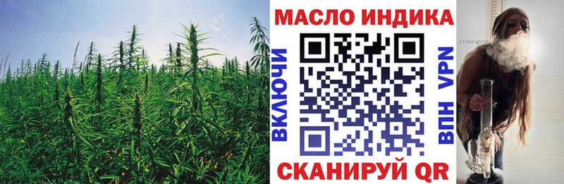 kraken сайт Олонец ТГК жижа