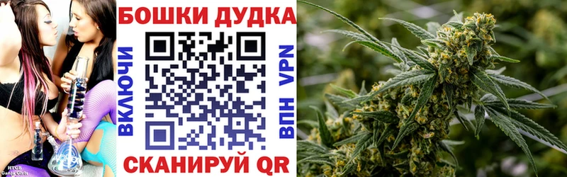 shop телеграм  Олонец  МАРИХУАНА конопля  купить наркоту 